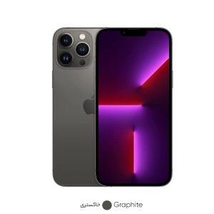 گوشی موبایل اپل مدل iPhone ۱۳ Pro Max A۲۶۴۴ دو سیم‌ کارت ظرفیت ۲۵۶ گیگابایت