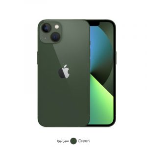 گوشی موبایل اپل مدل iPhone ۱۳ A۲۶۳۴ دو سیم‌ کارت ظرفیت ۱۲۸ گیگابایت و رم ۴ گیگابایت