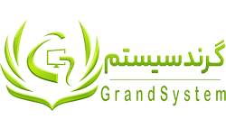 گرند سیستم | GrandSystem